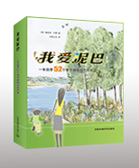 6781d83e3e098ba0b3e482a2c9f563ee.jpg 18.jpg