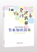 cf0eb1e7bf04682e5d890fecca688576.jpg 19.jpg